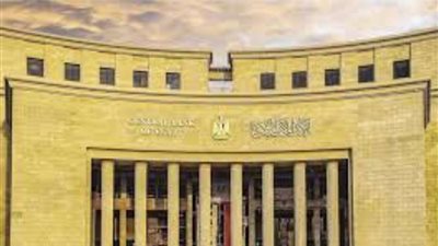 البنك المركزي يرفع سعر الفائدة 600 نقطة أساس إلى 27.25%