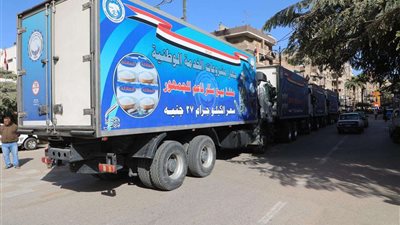 بالصور| إصطفاف منافذ متنقلة لضخ 30 طن سكر مدعم بسعر 27 جنيه بمعارض أهلاً رمضان بالمنوفية