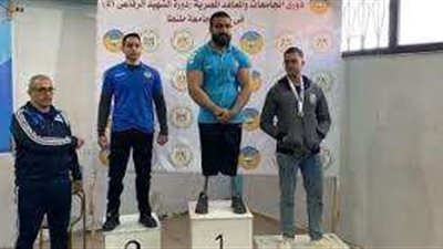 الاتحاد الرياضى للجامعات ينظم بطولة رفع الاثقال للطلاب