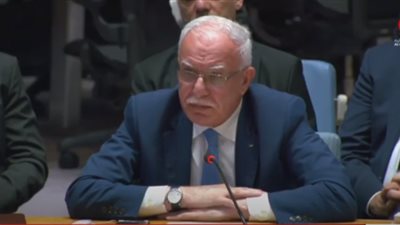 الخارجية الفلسطينية: لم نُهزم أمام الاحــتلال وستلد الفلسطينيات أجيالا تعيد إعمار الدولة