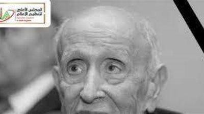 المجلس الأعلى للإعلام ينعى الكاتب الصحفي محمد عبد الجواد