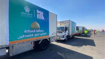 مصر تعلن إمداد غزة بـ 30 ألف وجبة إفطار وسحور يوميًا في رمضان