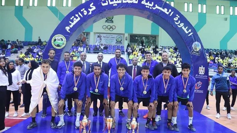 جامعة بنها تتوج بكأس