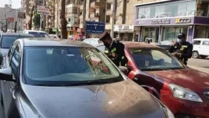 أرشيفية