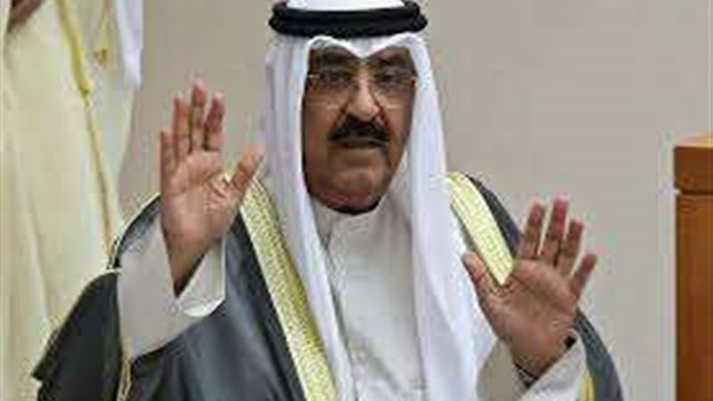 ولي العهد الكويتي