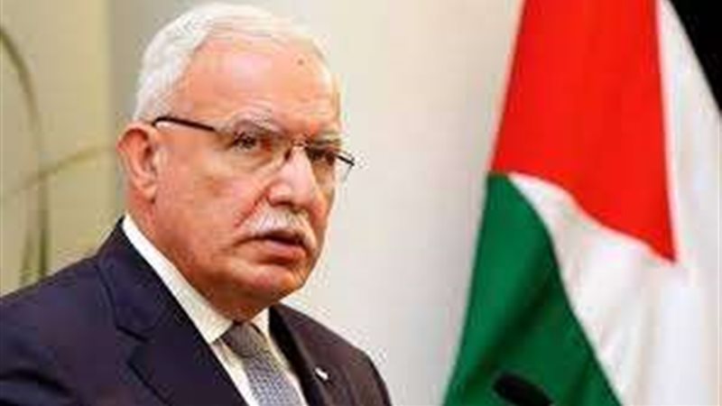 الخارجية الفلسطينية