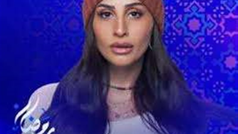 دينا الشربيني