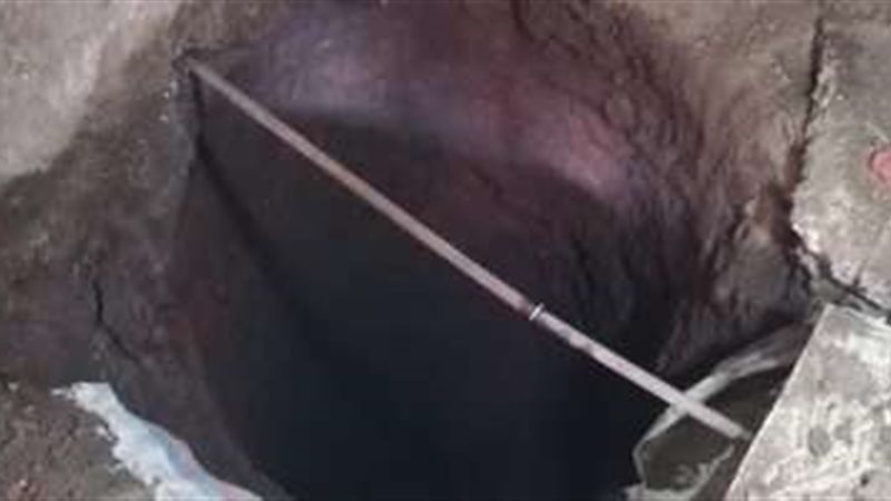 أرشيفية