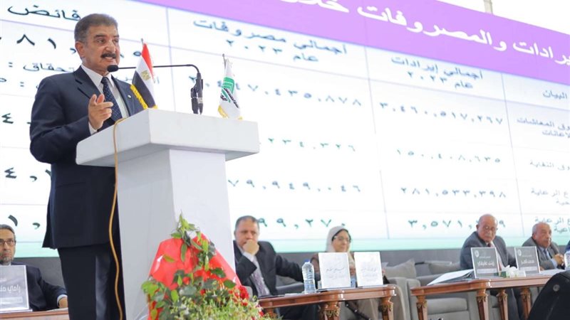 أمين صندوق نقابة