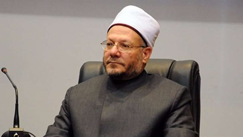 مفتي الديار المصرية