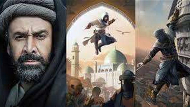 مسلسل الحشاشين