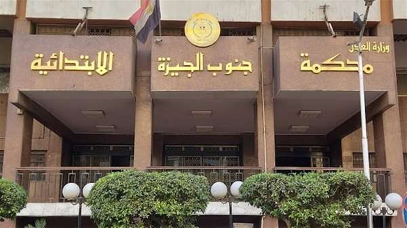 أرشيفية