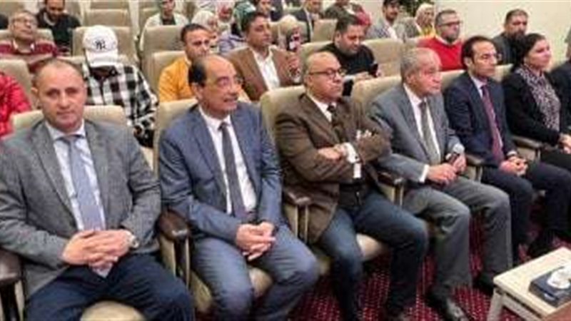 بلدنا اليوم