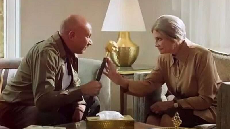 مسلسل حدوتة منسية