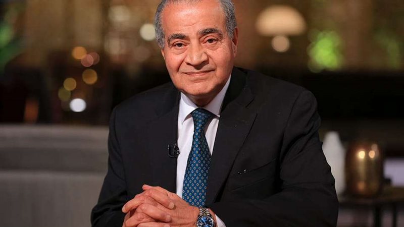 الدكتور علي المصيلحيوزير