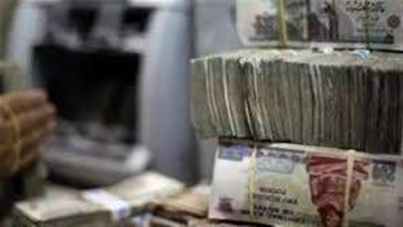 عمليه نصب على المواطنين