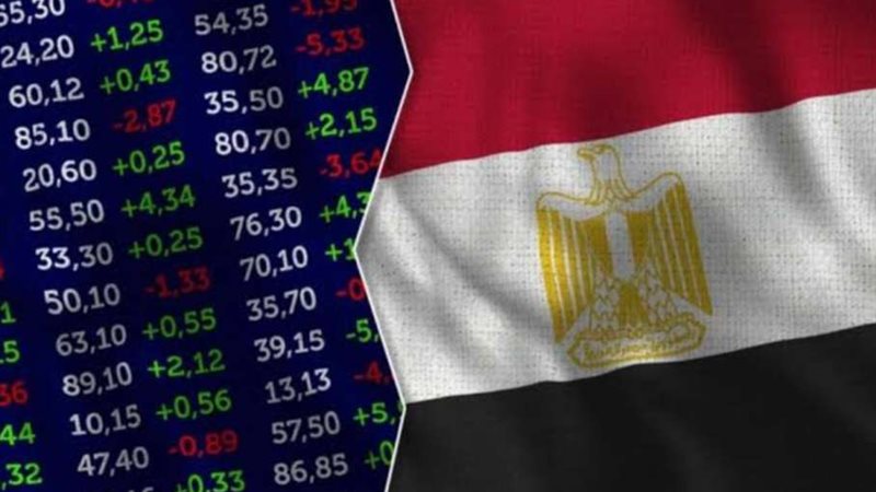 تفوق البورصة المصرية