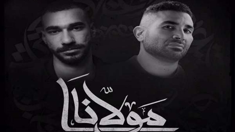 أحمد سعد والجوكر