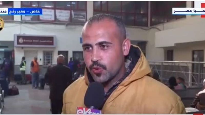 بلدنا اليوم