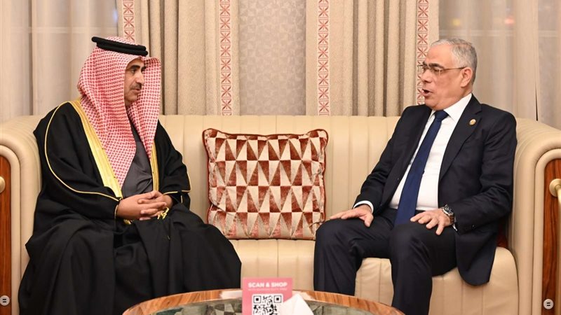 بلدنا اليوم