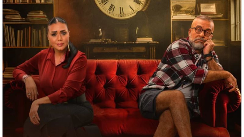 مسلسل بقينا اتنين
