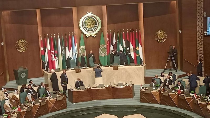 جامعة الدول العربية