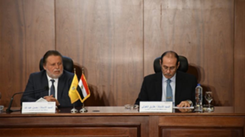 بلدنا اليوم