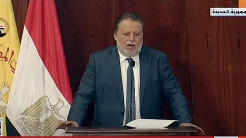 محافظ البنك المركزي