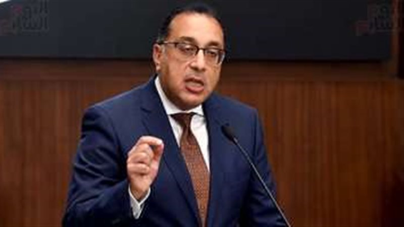 الدكتور مصطفى مدبولي