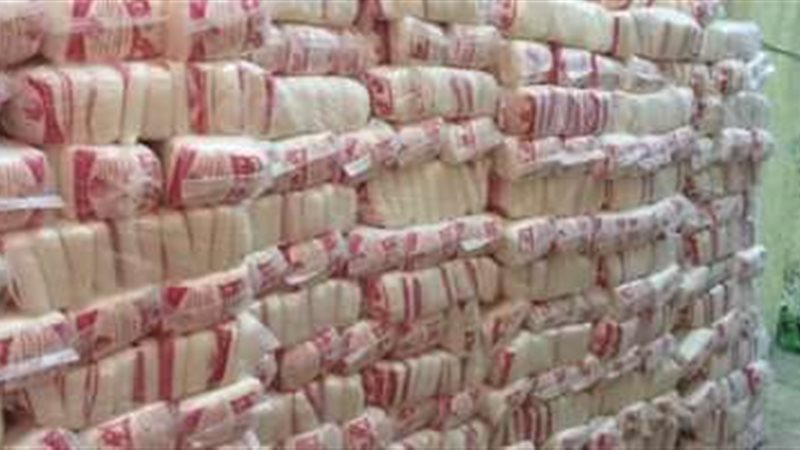 كميات كبيرة من السكر