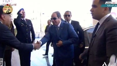 وصول الرئيس السيسي مقر انعقاد الندوة التثقيفية للاحتفال بيوم الشهيد