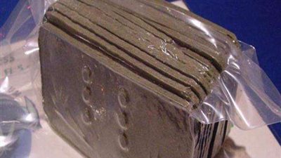 السجن 10 سنوات لمتهم بحيازة 80 طربة حشيش في الإسكندرية