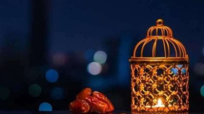 رسميا.. السعودية تعلن غدا الإثنين أول أيام شهر رمضان المبارك