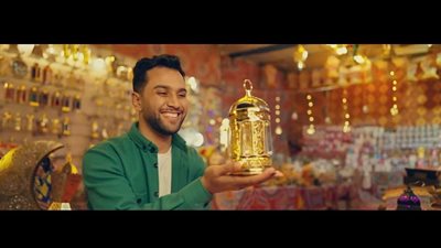 عودة بعد غياب.. 