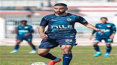 خاص| ناصر ماهر يقترب من تشكيل الزمالك الأساسي أمام الجونة
