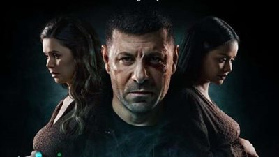 موعد عرض مسلسل «صلة رحم» لـ إياد نصار