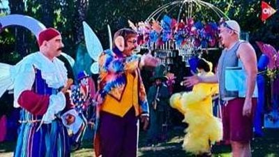 الكبير أوي في عالم الشمامين.. مهمة صعبة لعودته إلى الحياة الطبيعية