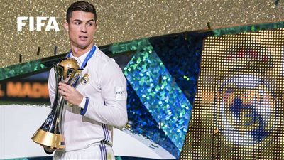 رونالدو يحتفظ بلقب هداف مونديال الأندية رغم الغياب منذ 2017