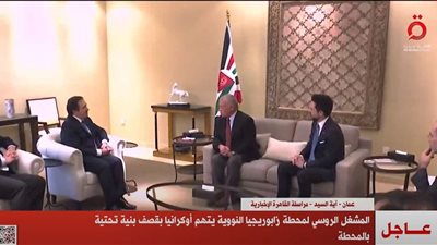 المشغل الروسي لمحطة زابوريجيا النووية يتهم أوكرانيا بقصف بنية تحتية بالمحطة