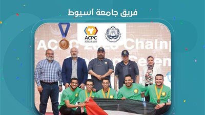 المنشاوي يهنئ فريق جامعة أسيوط لفوزه في المسابقة العربية والأفريقية