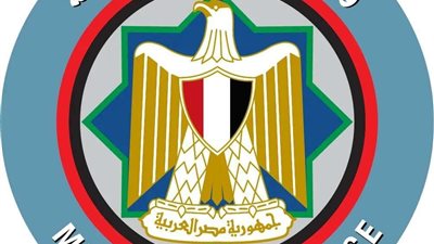 وزارة المالية تعلن مواعيد صرف مرتبات شهري إبريل ومايو 2024