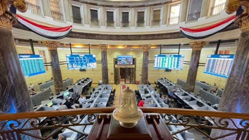 البورصة المصرية