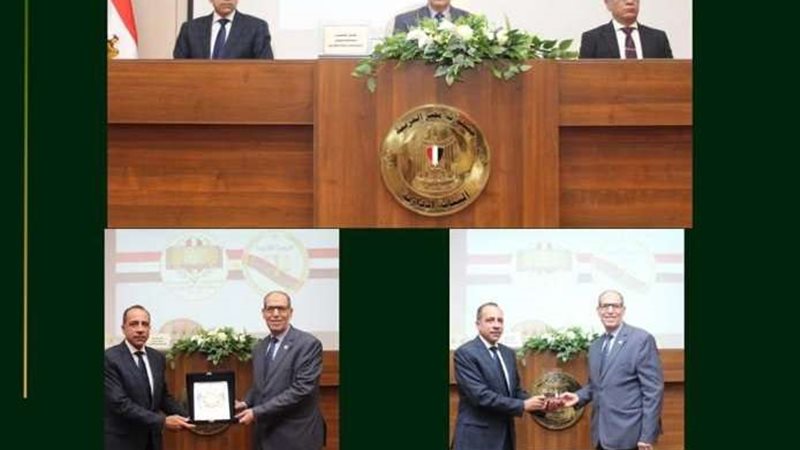 بلدنا اليوم