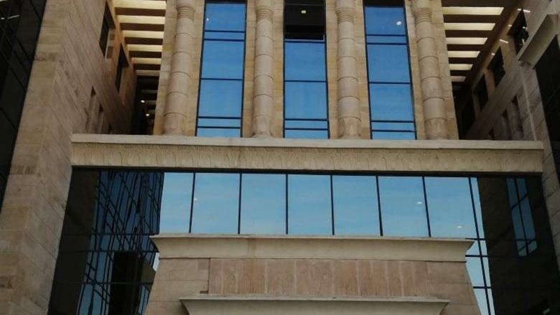 النيابة الإدارية