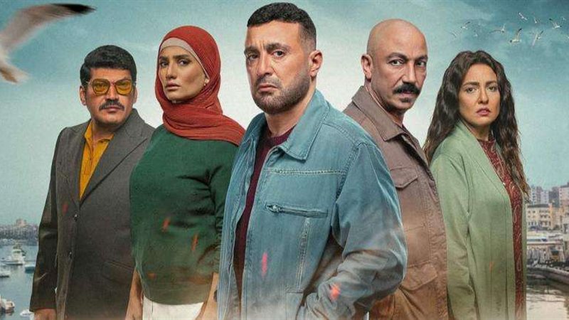 مسلسل العتاولة