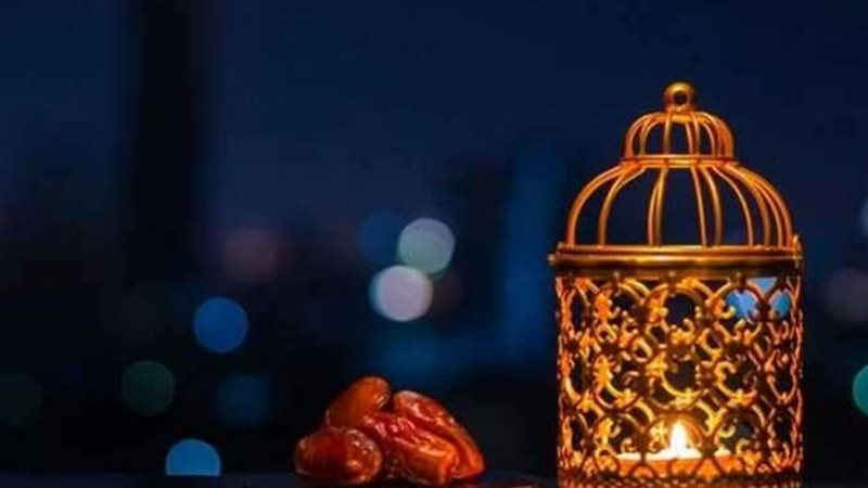 رمضان كريم