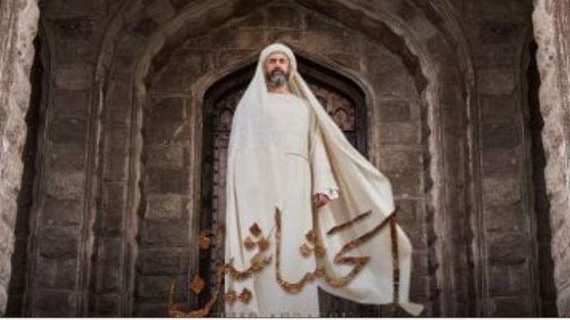 مسلسل الحشاشين