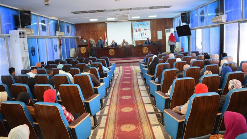 جامعة سوهاج