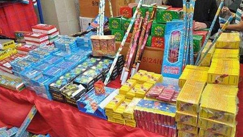 أرشيفية