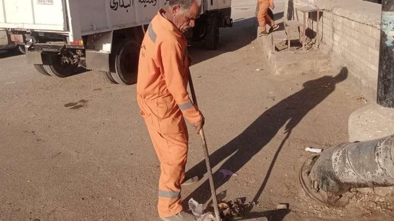 بلدنا اليوم